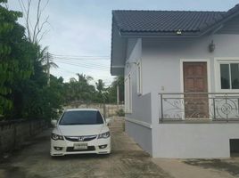 2 Schlafzimmer Haus zu verkaufen im Chaiyaporn Withi , Nong Prue, Pattaya