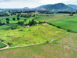  Land for sale in Don Kha, U Thong, Don Kha