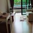 1 Schlafzimmer Appartement zu vermieten im Zcape X2, Choeng Thale, Thalang, Phuket