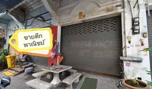 3 chambres Whole Building a vendre à Ban Bo, Samut Sakhon 