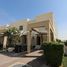 2 Bedroom Villa for sale at Al Khaleej Village, EMAAR South