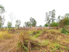  Земельный участок for sale in Bang Sai Phra Nakhon Si Ayutthaya, Ho Mok