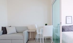 1 Bedroom Condo for sale in Wong Sawang, Bangkok Aspire Ratchada - Wongsawang