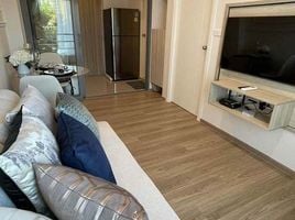 1 Schlafzimmer Wohnung zu vermieten im Phyll Phuket by Central Pattana, Wichit