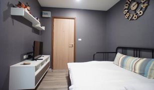 1 Bedroom Condo for sale in Wat Tha Phra, Bangkok Library Houze Charan Sanit Wong 13