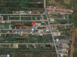  Land for sale in Airport Rail Link Station, Bangkok, Lam Pla Thio, Lat Krabang, Bangkok