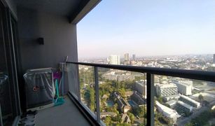 1 Bedroom Condo for sale in Na Kluea, Pattaya Zire Wongamat