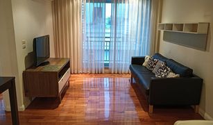 1 Bedroom Condo for sale in Phra Khanong, Bangkok Plus 38 Hip 