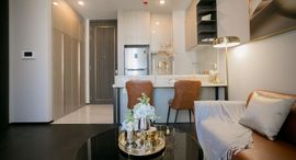 Доступные квартиры в Laviq Sukhumvit 57