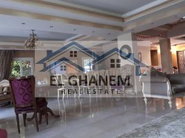 5 Bedroom House for sale at Grand Residence, South Investors Area, New Cairo City