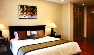 2 Bedrooms Condo for sale in Thung Mahamek, Bangkok Esmeralda Apartments