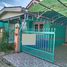 2 Bedroom House for sale at Mooban Rak Thai, Ban Krot