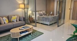 Доступные квартиры в The Pine Hua Hin 