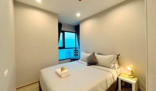 2 Bedrooms Condo for sale in Hua Mak, Bangkok The Tree Hua-Mak