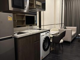 1 Schlafzimmer Appartement zu verkaufen im Park Origin Thonglor, Khlong Tan Nuea