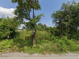  Land for sale in BRT Station, Bangkok, Tha Kham, Bang Khun Thian, Bangkok