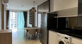Available Units at Sky Walk Residences