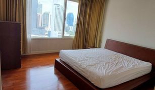曼谷 Khlong Toei Nuea Baan Siri 31 2 卧室 公寓 售 