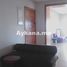 3 Bedroom Apartment for sale at Vente Appartement Temara Ouled Metaa REF 762, Na Temara