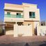 5 Bedroom Villa for sale at Al Yasmeen 1, Al Yasmeen