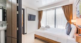 Mai Khao Beach Condotel中可用单位