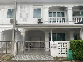 2 Bedroom House for rent at Chanakan Delight Chalong, Chalong