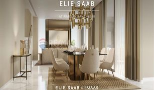 4 Schlafzimmern Villa zu verkaufen in Villanova, Dubai Elie Saab