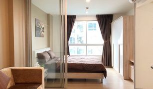 1 Bedroom Condo for sale in Khan Na Yao, Bangkok The Niche ID Serithai