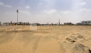 N/A Land for sale in , Dubai Emerald Hills