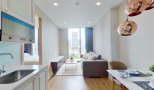 1 Bedroom Condo for sale in Khlong Tan Nuea, Bangkok Noble BE33