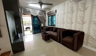3 Bedrooms Townhouse for sale in Suan Luang, Bangkok Pruksa Ville 73