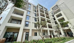 2 chambres Appartement a vendre à Creek Beach, Dubai Bayshore