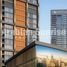1 Bedroom Apartment for sale at Peninsula Five, Executive Towers