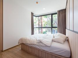 2 Schlafzimmer Wohnung zu vermieten im Taka Haus, Khlong Tan Nuea