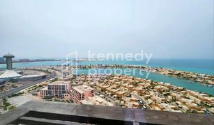 1 Habitación Apartamento en venta en , Abu Dhabi Fairmont Marina Residences