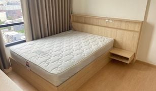 曼谷 Khlong Tan Nuea Maru Ekkamai 2 开间 公寓 售 