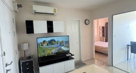 Available Units at แอสปาย สุขุมวิท 48
