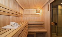 Фото 2 of the Sauna at Natura Green Residence