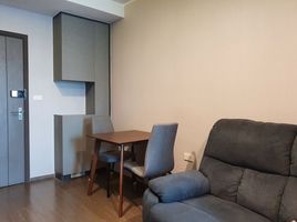 1 Schlafzimmer Appartement zu vermieten im Ideo Sukhumvit 93, Bang Chak, Phra Khanong