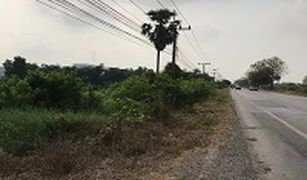 N/A Grundstück zu verkaufen in Bueng Kho Hai, Pathum Thani 