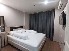 1 Schlafzimmer Appartement zu vermieten im U Delight@Talat Phlu Station, Dao Khanong, Thon Buri