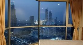 Available Units at Rhythm Sathorn