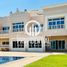5 Bedroom Villa for sale at Royal Marina Villas, Marina Village, Abu Dhabi