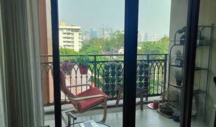 2 Bedrooms Condo for sale in Lumphini, Bangkok Prive by Sansiri
