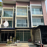 3 Bedroom Townhouse for sale in Suthep, Mueang Chiang Mai, Suthep