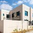 3 Bedroom House for sale at Sharjah Sustainable City, Al Raqaib 2, Al Raqaib