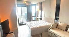 Unités disponibles à Whizdom Avenue Ratchada - Ladprao