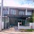 3 Bedroom Townhouse for sale at The Colors Kanchanaphisek-Ratchapruek, Sai Noi