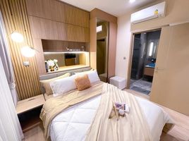 1 Bedroom Condo for rent at Kawa Haus, Phra Khanong Nuea