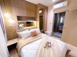 1 Schlafzimmer Appartement zu vermieten im Kawa Haus, Phra Khanong Nuea, Watthana, Bangkok